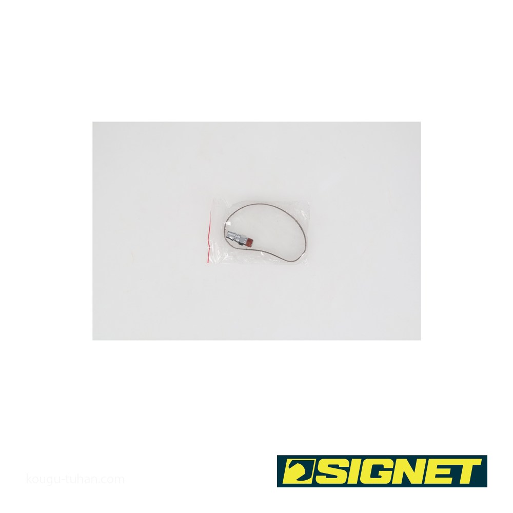 SIGNET 65157 ベルトサンダー : 工具通販 Yahoo!店 - 通販 - Yahoo