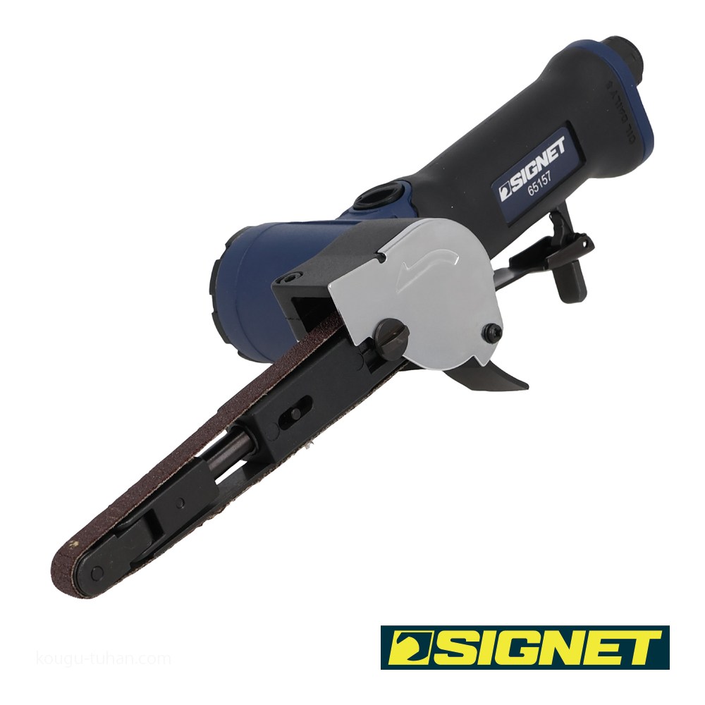 SIGNET 65157 ベルトサンダー : 工具通販 Yahoo!店 - 通販 - Yahoo