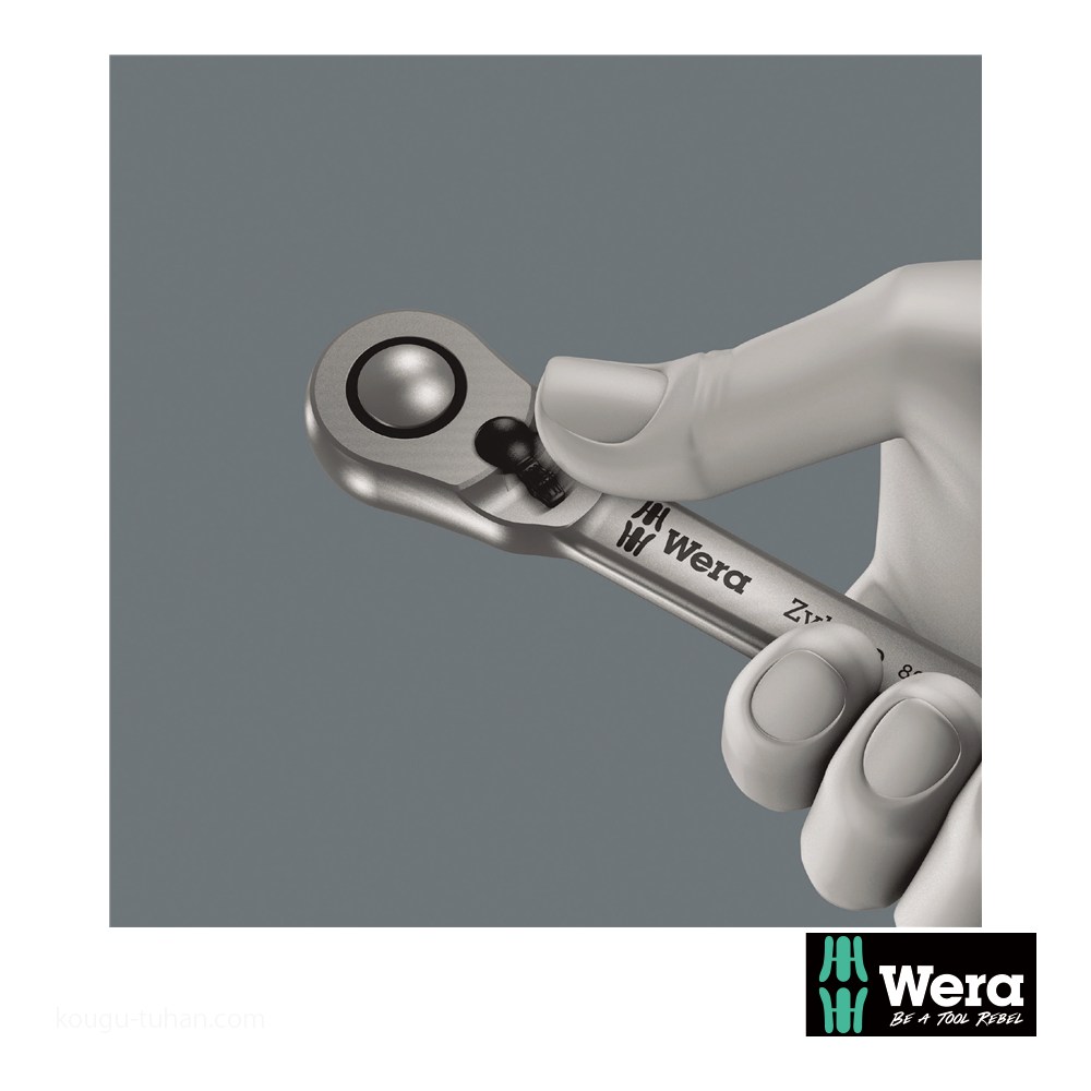 Wera 8100 SB 11 レバー式サイクロップメタルラチェット3/8SQセット