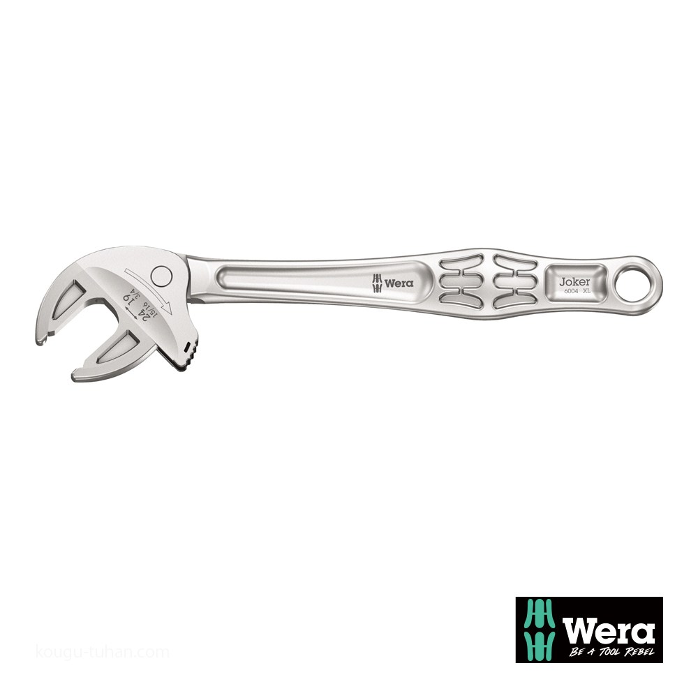 Wera 6004 Joker 自動調整ラチェットモンキーレンチ XL 19-24mm : 工具 
