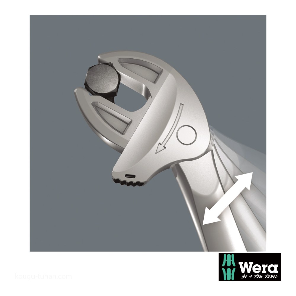 Wera 6004 Joker 自動調整ラチェットモンキーレンチ XL 19-24mm : 工具