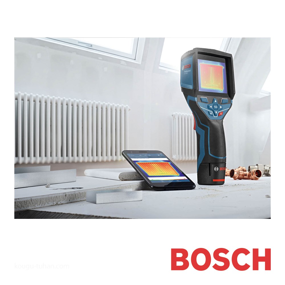 BOSCH GTC400C 赤外線サーモグラフィー