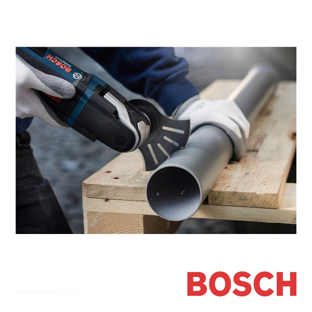 BOSCH MACZ145BB カットソーブレード｜kougu-tuhan｜03