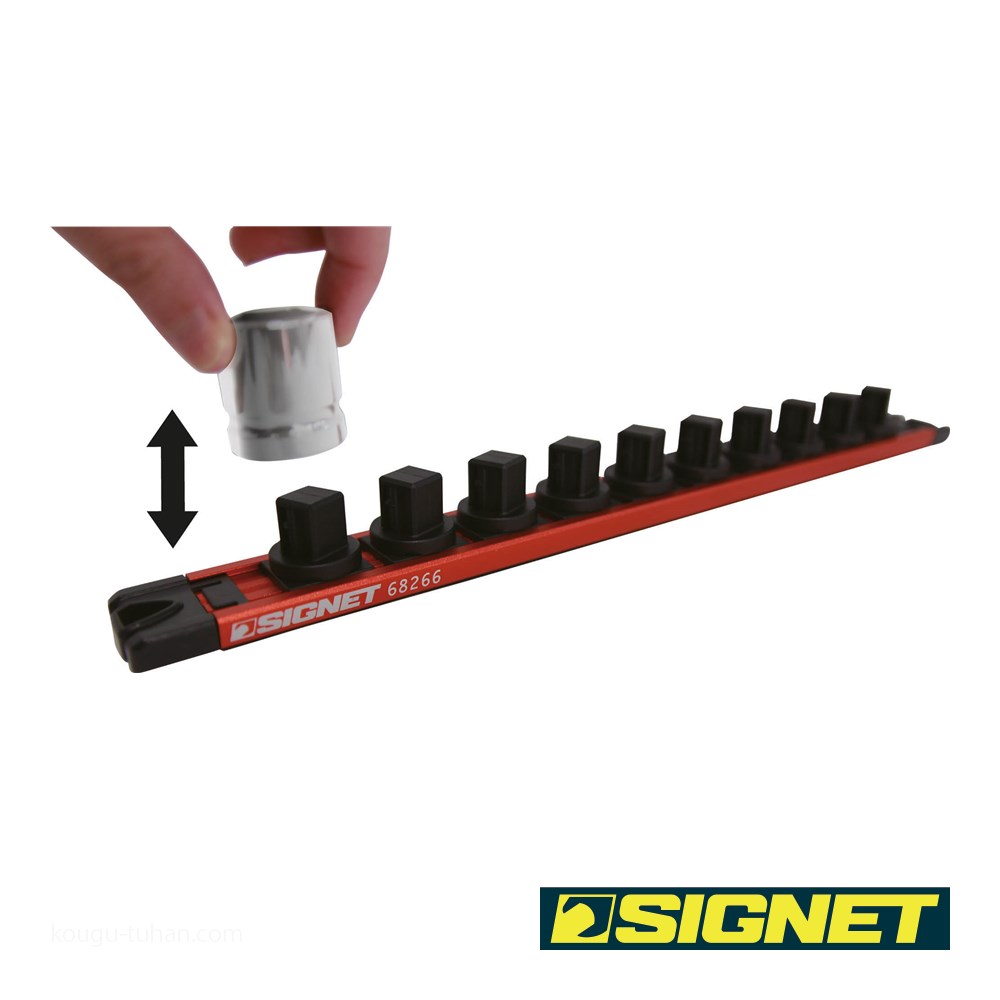 SIGNET 68256 1/4DR ロッキングソケットマグネットホルダー : 工具通販