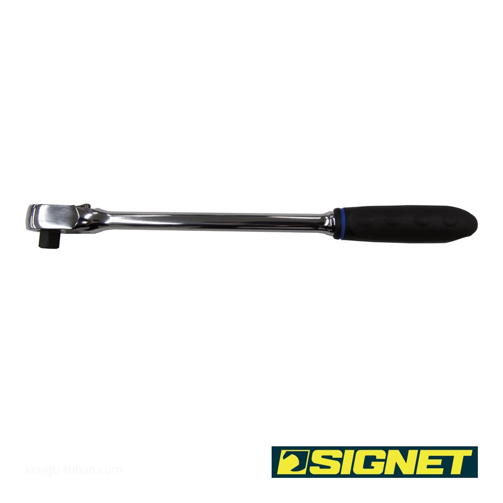 SIGNET 12574 3/8DR 90ギア ラチェットハンドル ロング :4712818938999:工具通販 !店 通販  