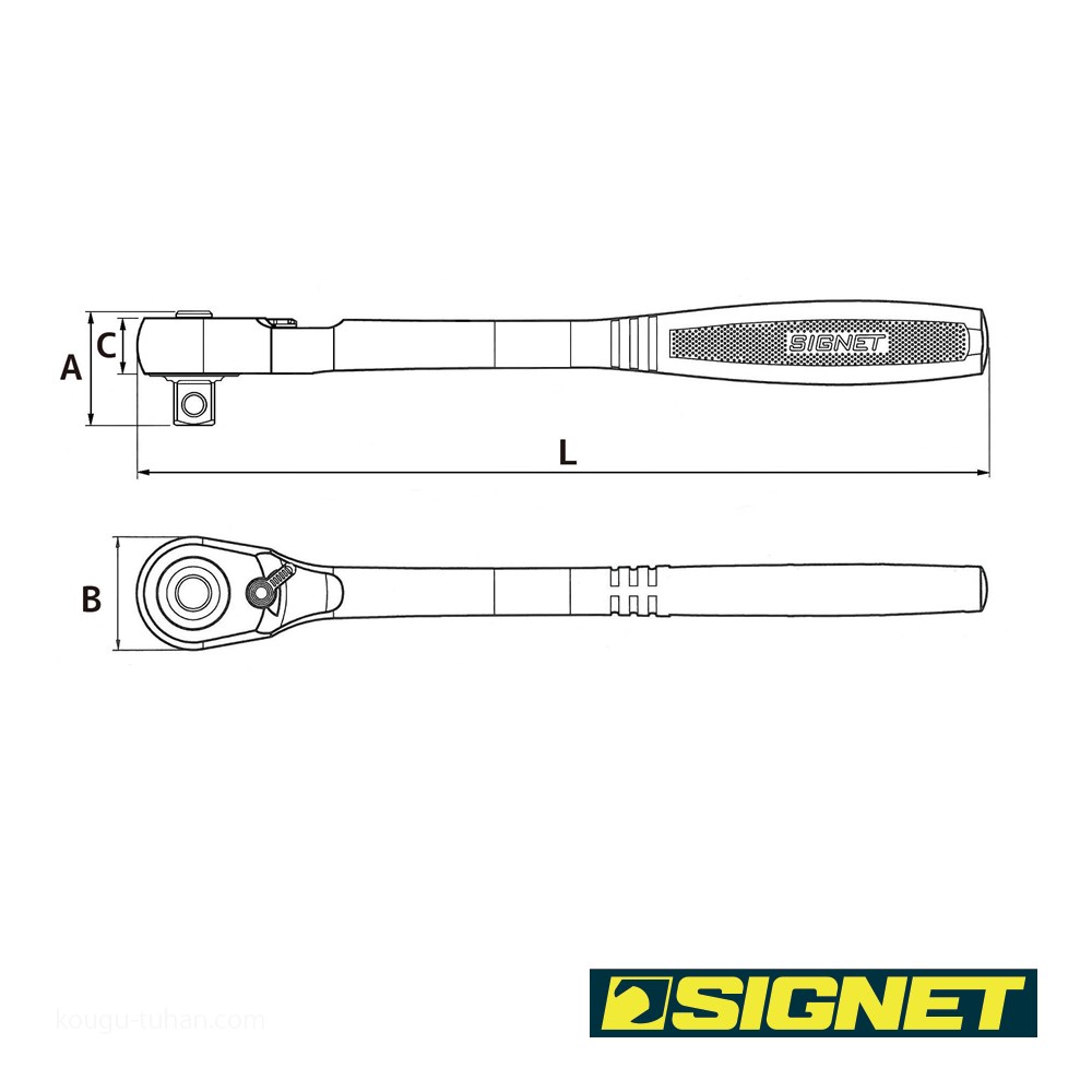 SIGNET 12560 3/8DR 超小型ヘッドラチェットハンドル｜kougu-tuhan｜02