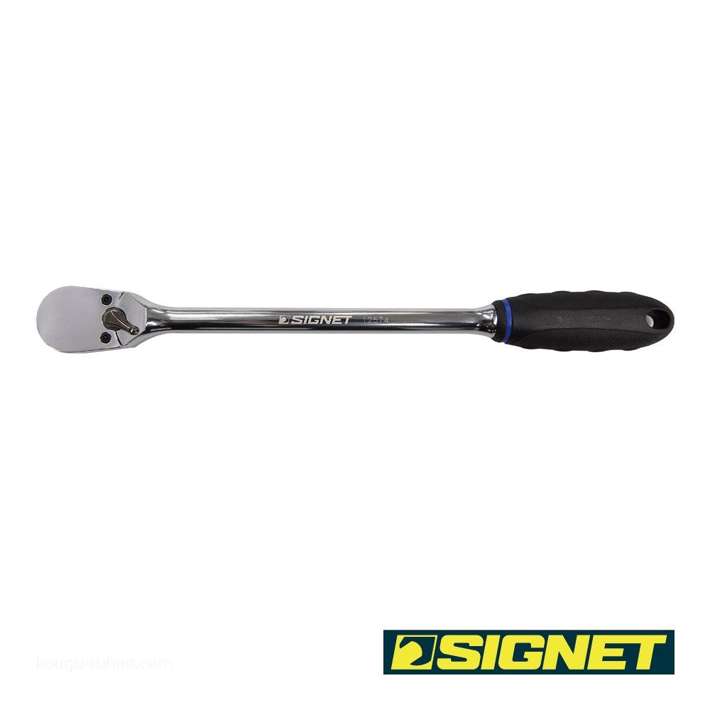 SIGNET 12574 3/8DR 90ギア ラチェットハンドル ロング : 工具