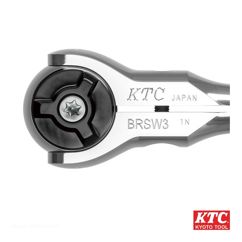 京都機械工具(KTC) ネプロス 6.3sq.ショートフレックス