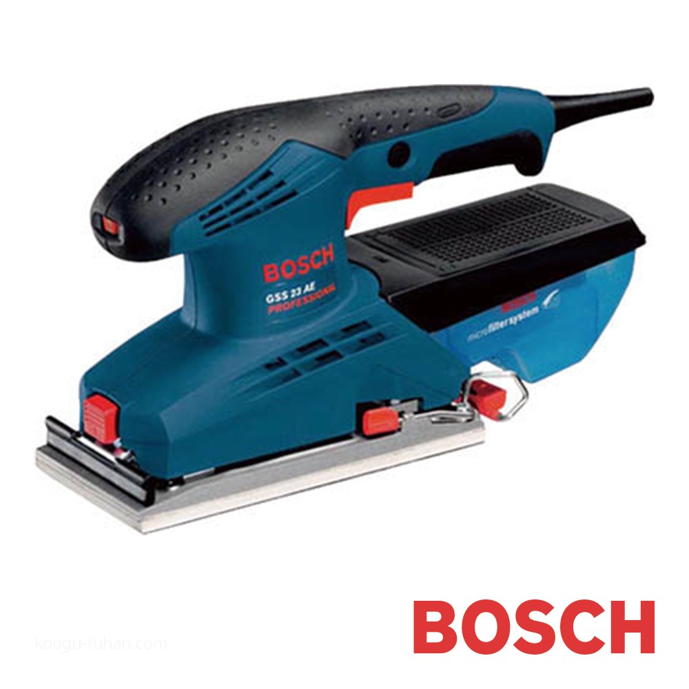 BOSCH GSS23AE/MF 吸じんオービタルサンダー