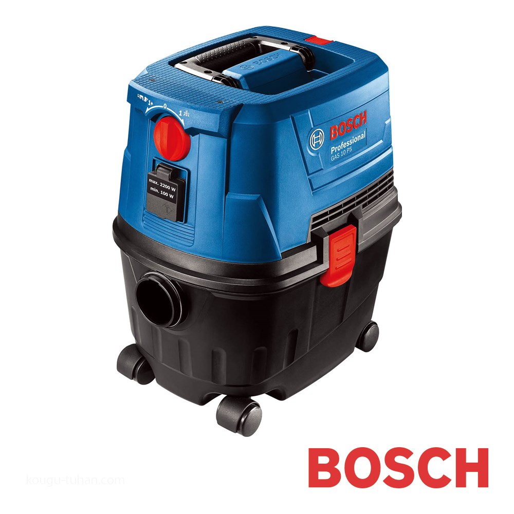 BOSCH GAS10PS マルチクリーナーPRO 連動コンセント付 :3165140786560:工具通販