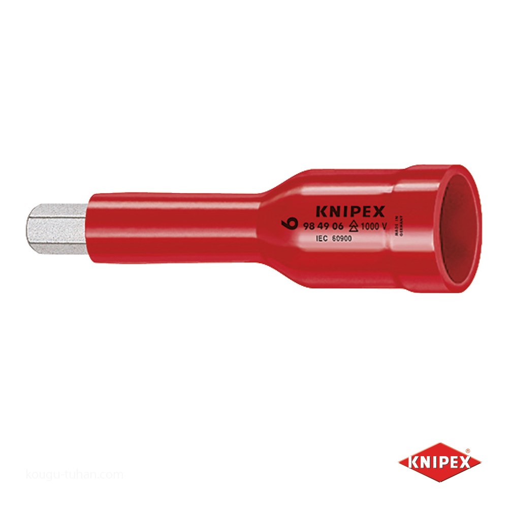 KNIPEX 9849-06 (1/2SQ)絶縁ヘキサゴンソケット 1000V : 工具通販