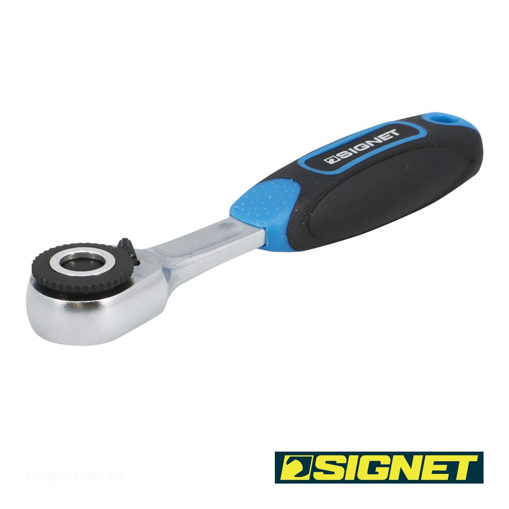 SIGNET 11589 1/4HEX マイクロヘッドビットラチェットハンドル : 工具通販 Yahoo!店 - 通販 - Yahoo!ショッピング