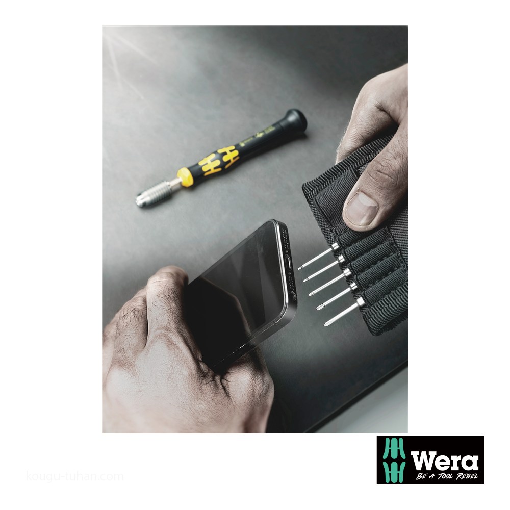 Wera Kompakt 11 ESD差し替え式精密ドライバーセット : 工具通販 Yahoo