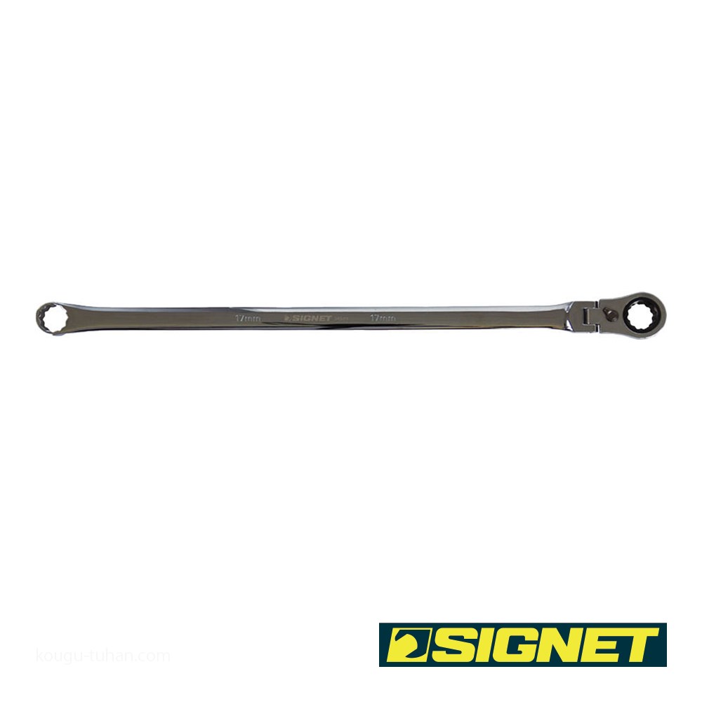 SIGNET 46224 4PC プライバーセット : 工具通販 Yahoo!店 - 通販