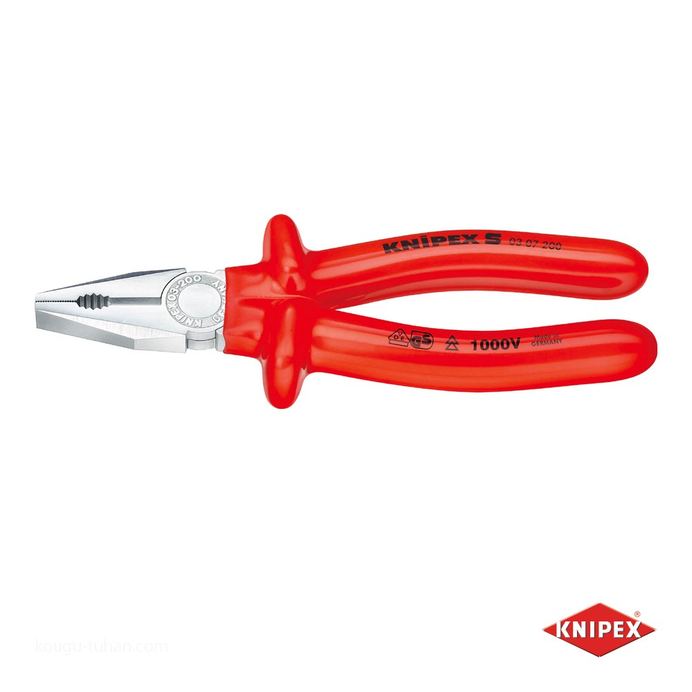 KNIPEX 0307-200 絶縁ペンチ 1000V - 特殊工具