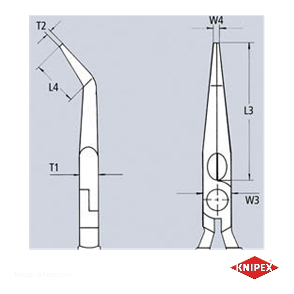 KNIPEX 2626-200 絶縁40°先曲ラジオペンチ 1000V (SB) : 4003773010944