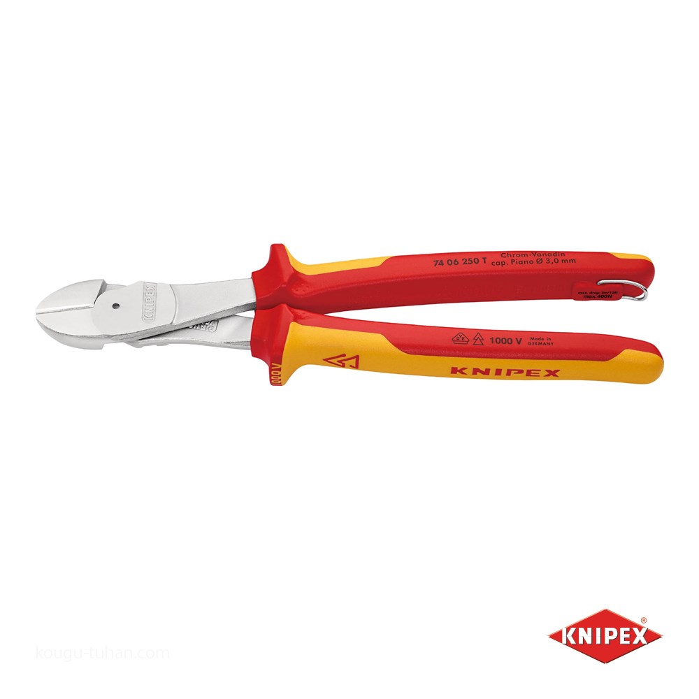 KNIPEX 7406-250TBK 絶縁強力斜ニッパー 落下防止(BK)