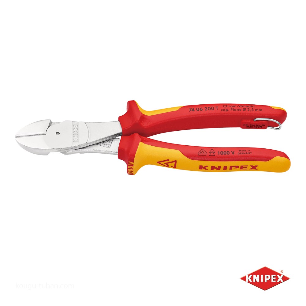 KNIPEX 7406-200TBK 絶縁強力斜ニッパー 落下防止(BK)