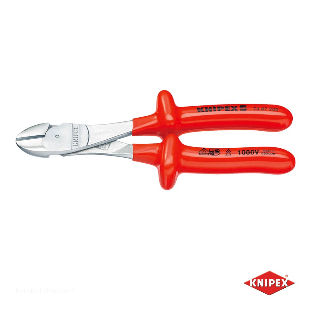 KNIPEX 7407 200 絶縁強力斜ニッパー 1000V :4003773018414:工具通販