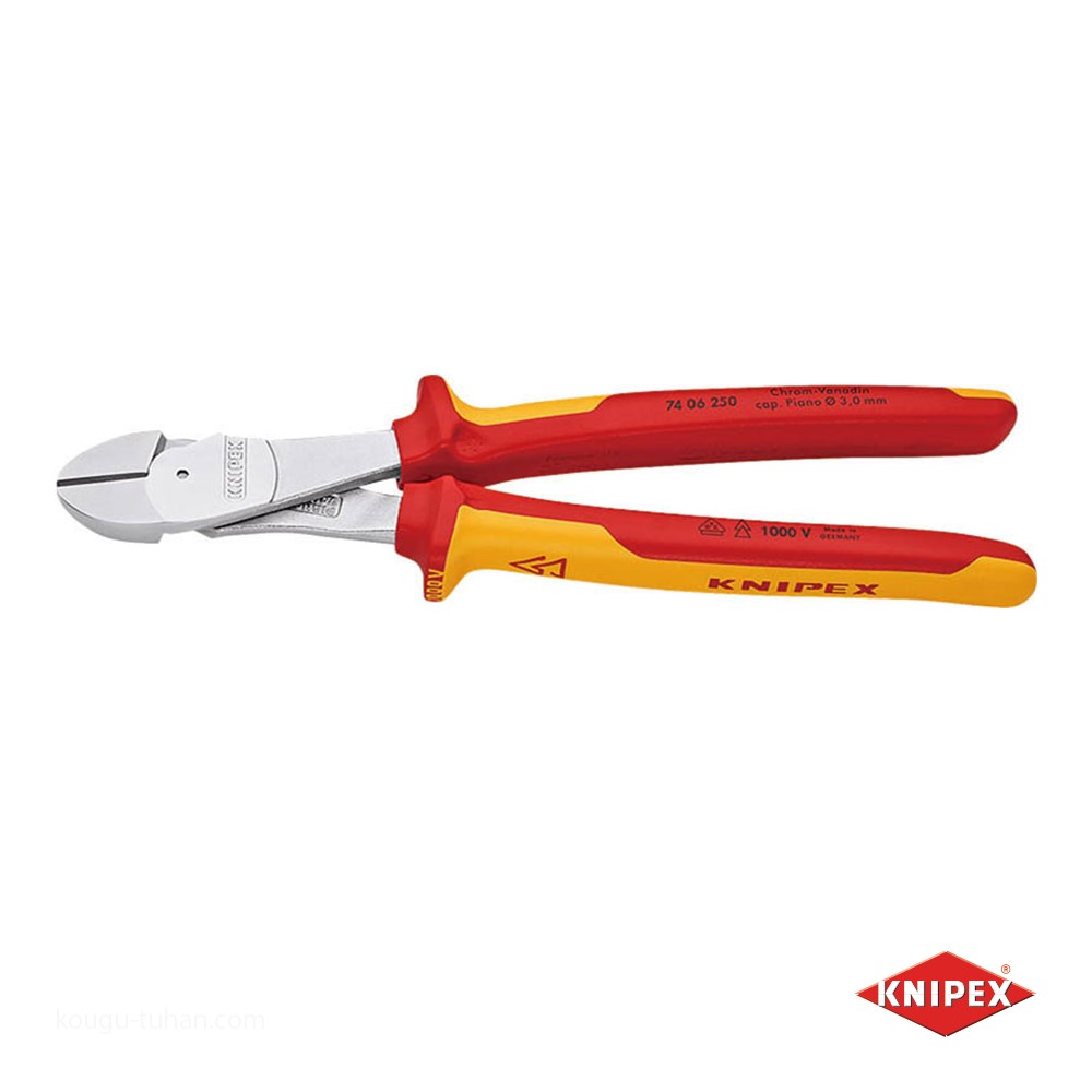 KNIPEX 7406 250 絶縁強力斜ニッパー 1000V :4003773041955:工具通販