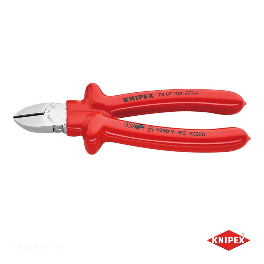 KNIPEX 7007-180 絶縁斜ニッパー 1000V｜kougu-tuhan