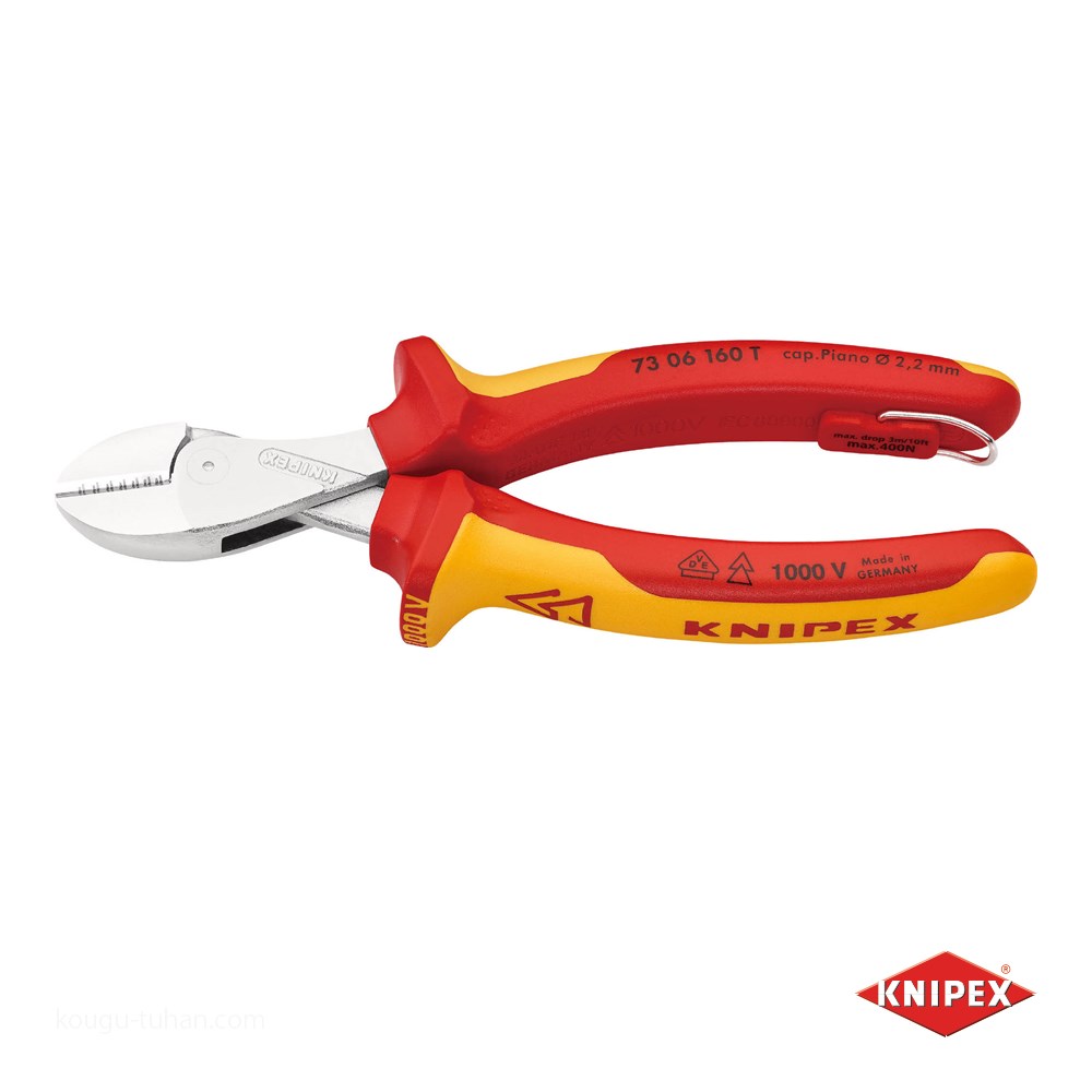 KNIPEX 7306 160TBK 絶縁コンパクトニッパー 落下防止(BK) :4003773081838:工具通販