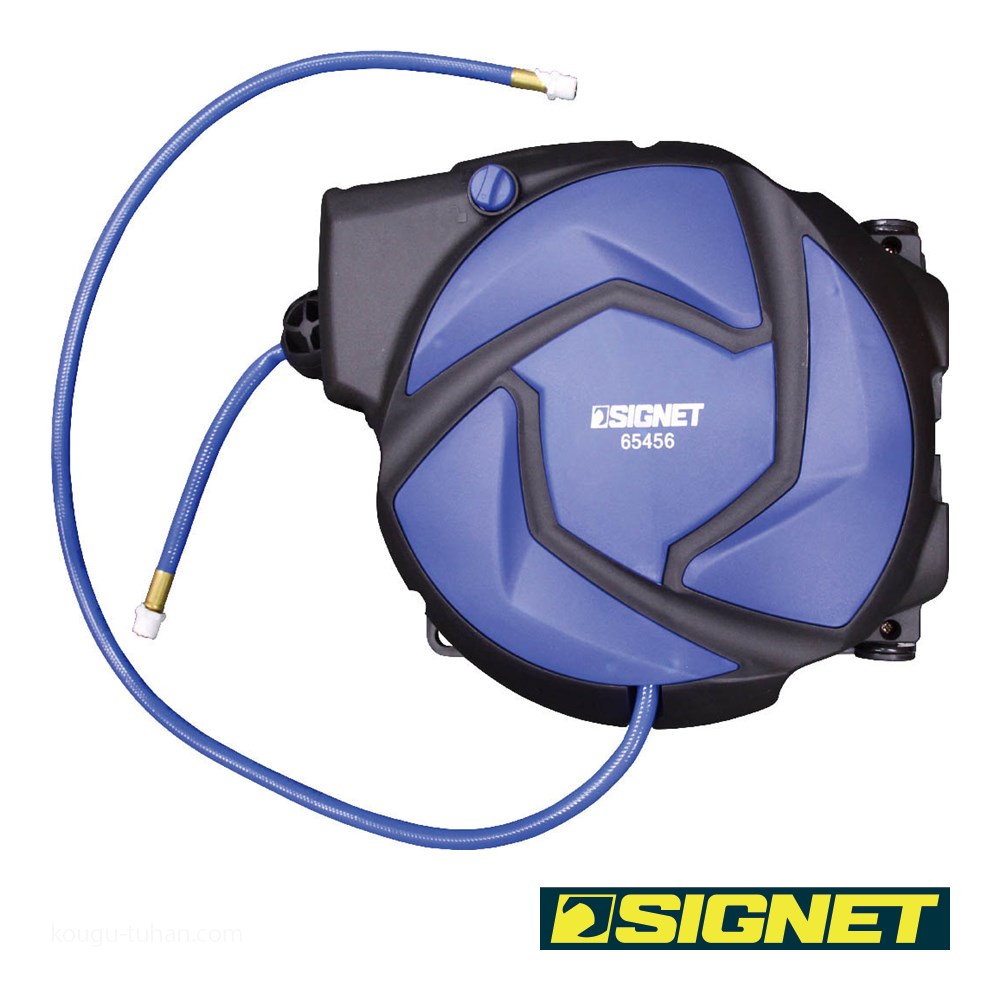 SIGNET 65456 エアホースリール 14M - 電動工具