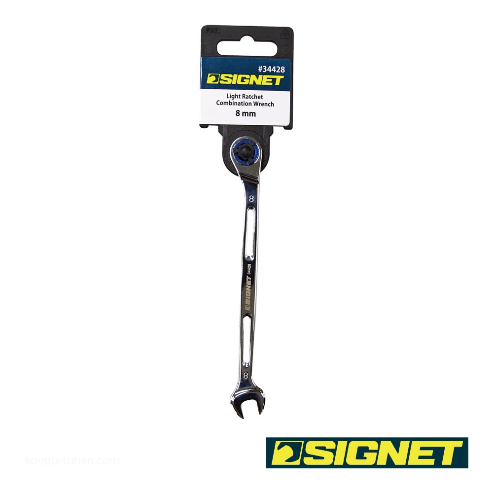 SIGNET 34428 8MM ライトSIGNETレンチ : 工具通販 Yahoo!店