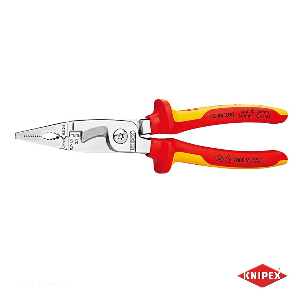 KNIPEX 1386-200 絶縁エレクトロプライヤー (SB)