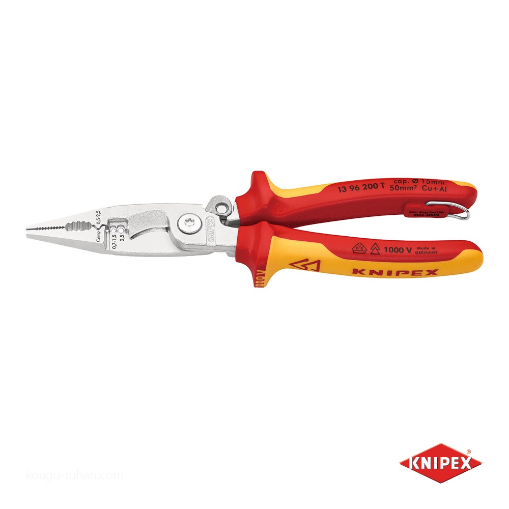 KNIPEX 1396 200TBK 絶縁エレクトロプライヤー 落下防止(BK) :4003773081777:工具通販