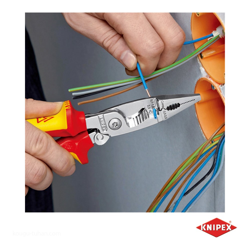 【特価商品】クニペックス KNIPEX 1386-200 絶縁エレクトロプライヤ Amazon.co.jp: クニペックス KNIPEX 絶縁エレクトロプライヤー (SB