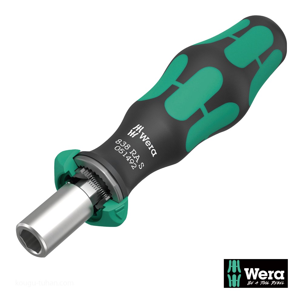 Wera 838 RA S ラチェットビットドライバハンドル(マグネット) 6.35mm