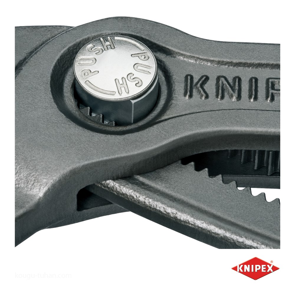 KNIPEX 8703-125 コブラ ウォーターポンププライヤー｜kougu-tuhan｜03