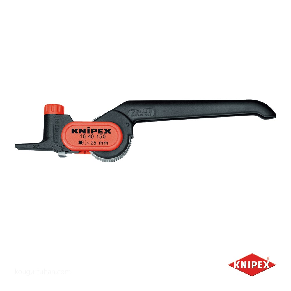 KNIPEX 1640-150SB ケーブルストリッパー (SB) : 工具通販 Yahoo!店