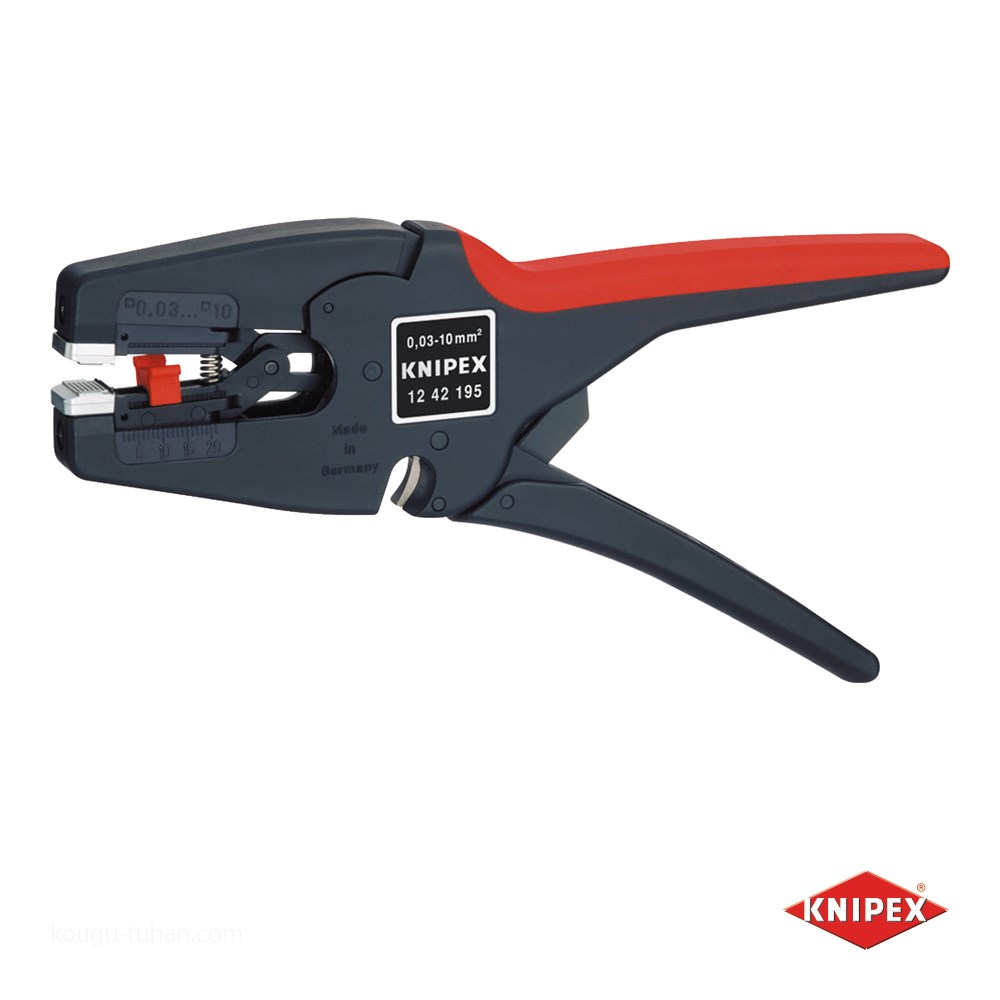 KNIPEX 1242-195 ワイヤーストリッパー 