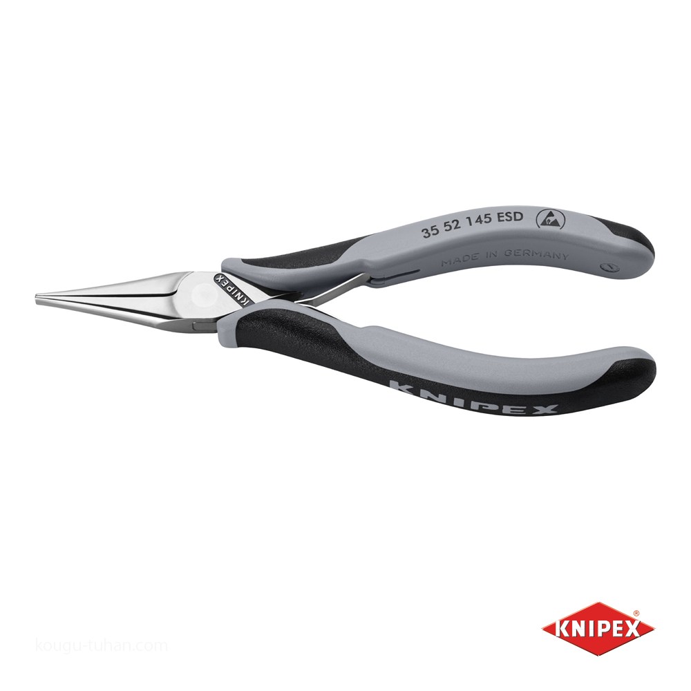 【在庫セール】クニペックス KNIPEX 3552-145 エレクトロニクスプラ Amazon.co.jp: クニペックス KNIPEX 3552-145 エレクトロニクス