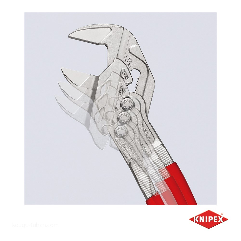 KNIPEX 8603-250SB プライヤーレンチ |  | 06