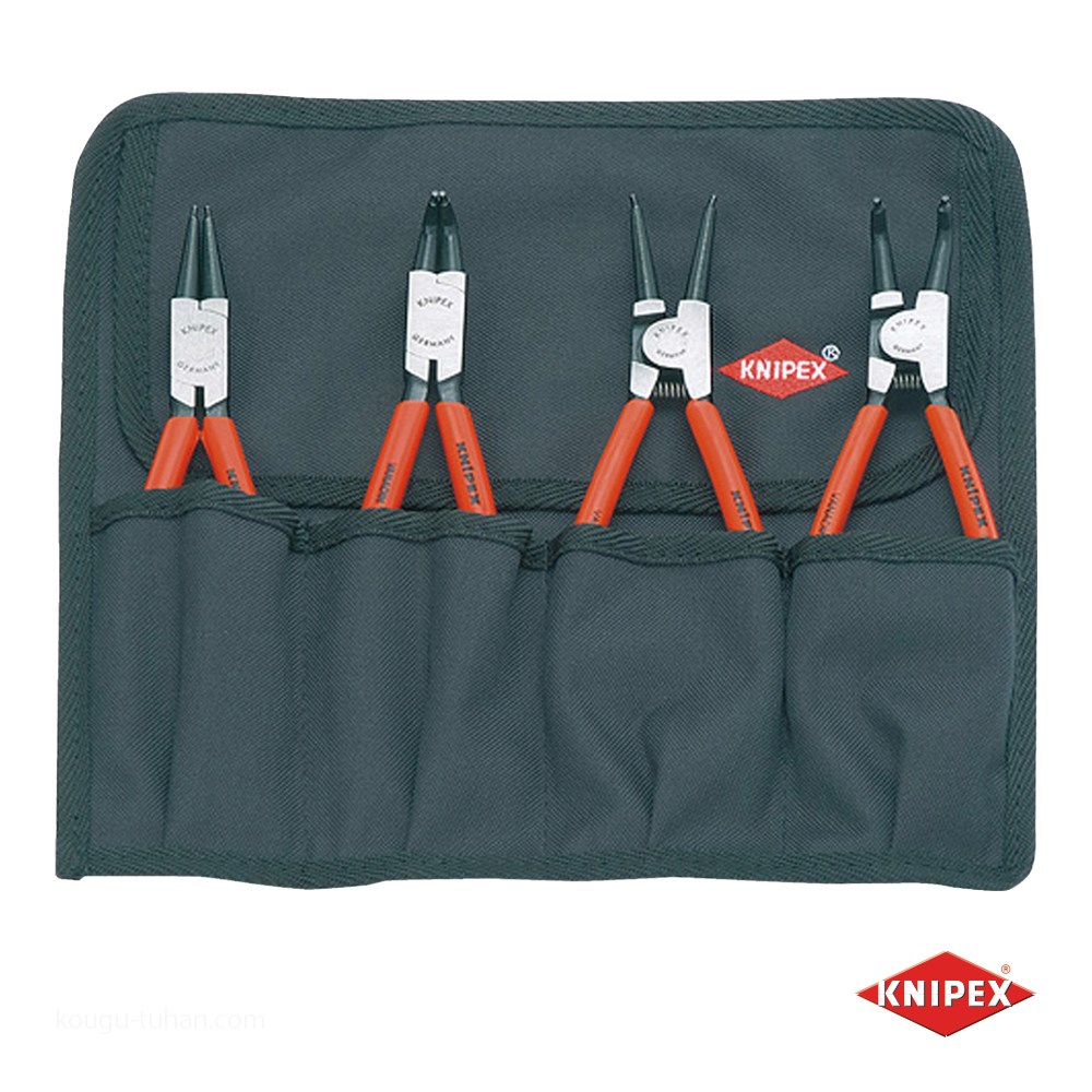 KNIPEX 001956 スナップリングプライヤーセット(4本組) :4003773030973