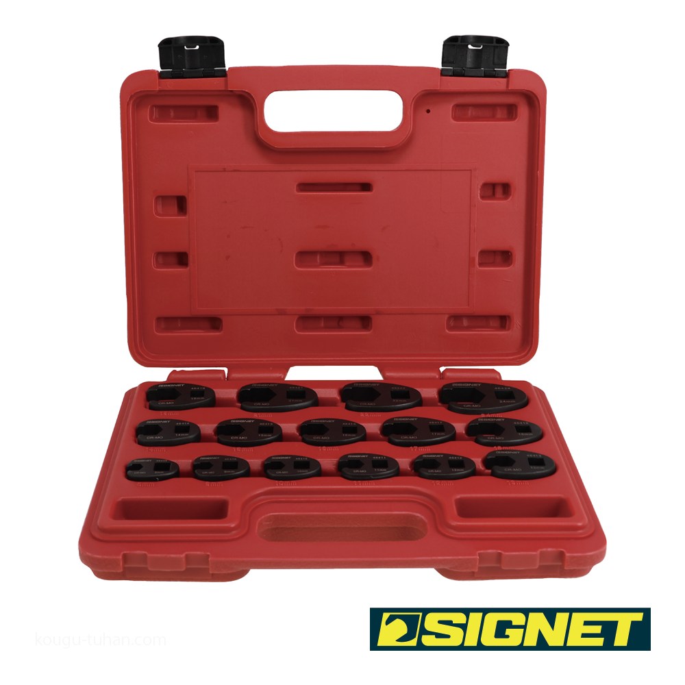 【中古】シグネット SIGNET 46905 クローフットレンチセット【ハンズクラフト佐賀】 Amazon | SIGNET(シグネット) 15PC クローフットレンチセット 46905