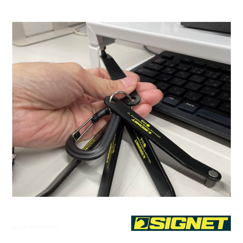 SIGNET 35081 5PCS薄型オフセットレンチ スペーステン ヘックス SIGNET 35081 5PCS薄型オフセットレンチ スペーステン ヘックス