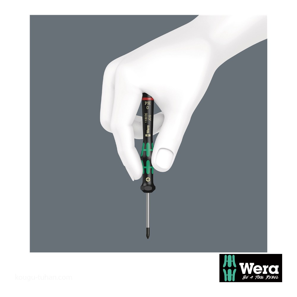 Wera 2035 精密マイナスドライバー 0.40x2.5mm 軸長50mm : 工具通販