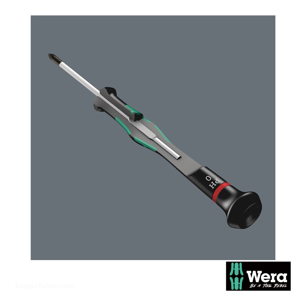 Wera 2035 精密マイナスドライバー 0.40x2.5mm 軸長50mm : 工具通販