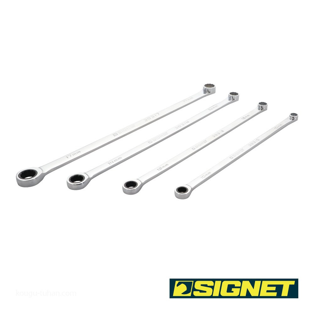 SIGNET 38344 4PC 超ロングストレートメガネSIGNETレンチセット : 工具