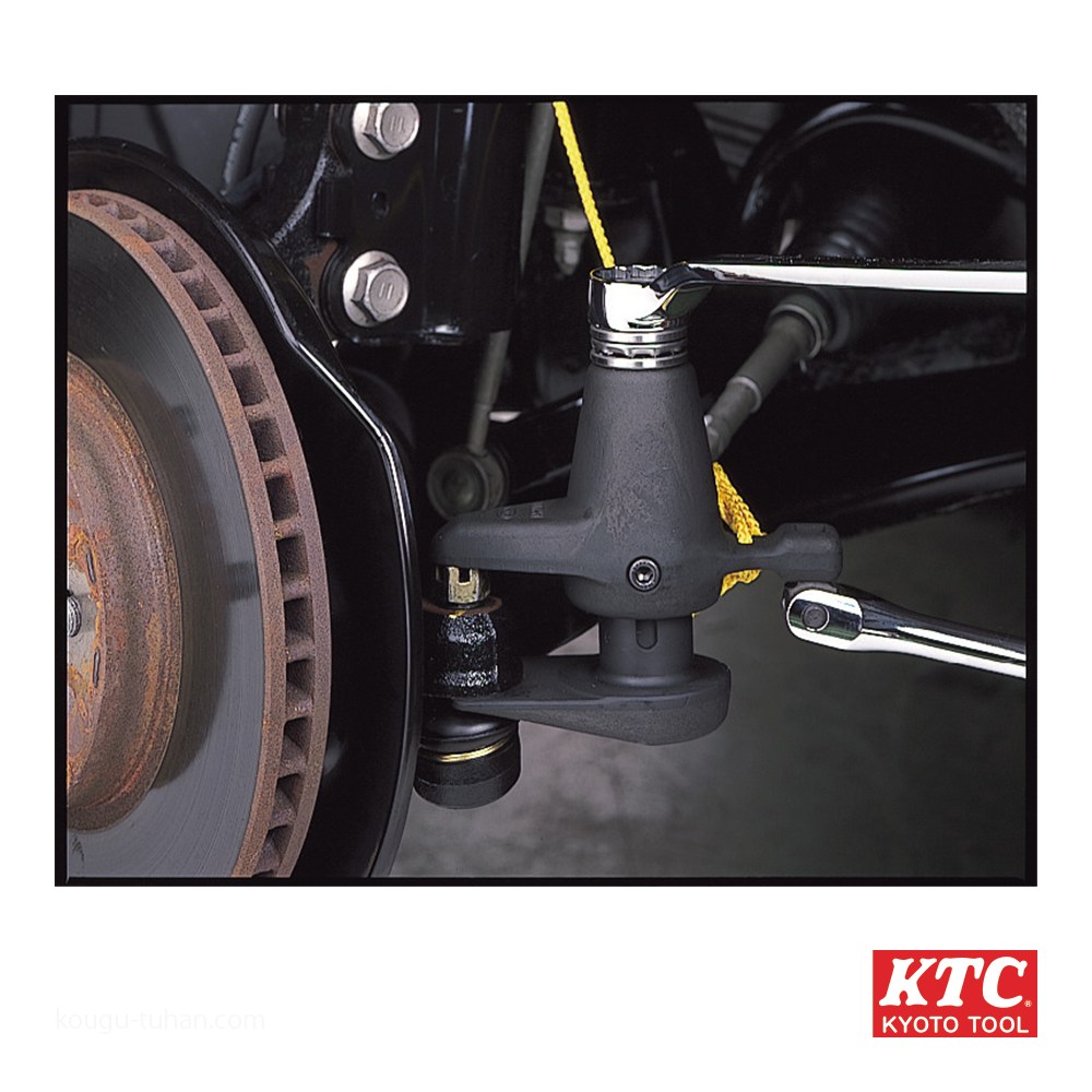 KTC AS201 タイロッドエンドセパレーター (オフセットタイプ