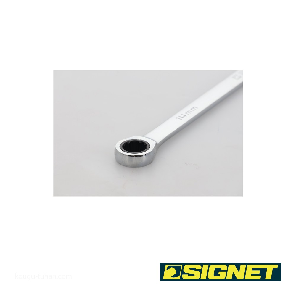 SIGNET 38344 4PC 超ロングストレートメガネSIGNETレンチセット : 工具 