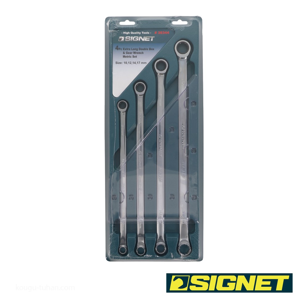 SIGNET 38344 4PC 超ロングストレートメガネSIGNETレンチセット : 工具