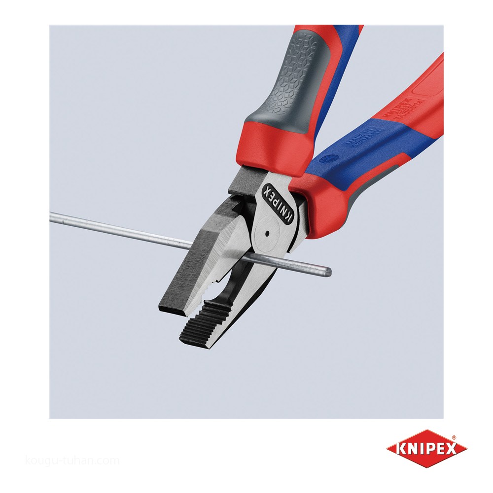 KNIPEX 0202-225 強力型ペンチの詳細画像2