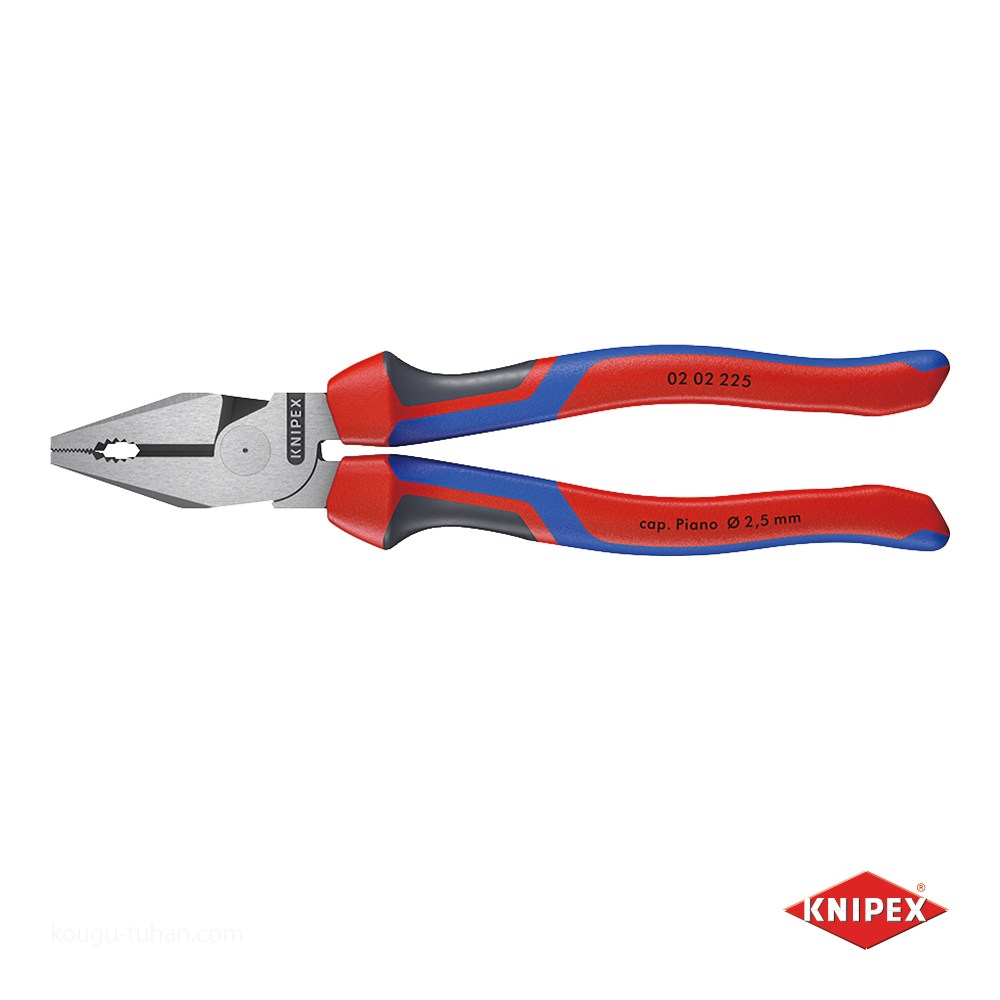 KNIPEX 0202-225 強力型ペンチの詳細画像1