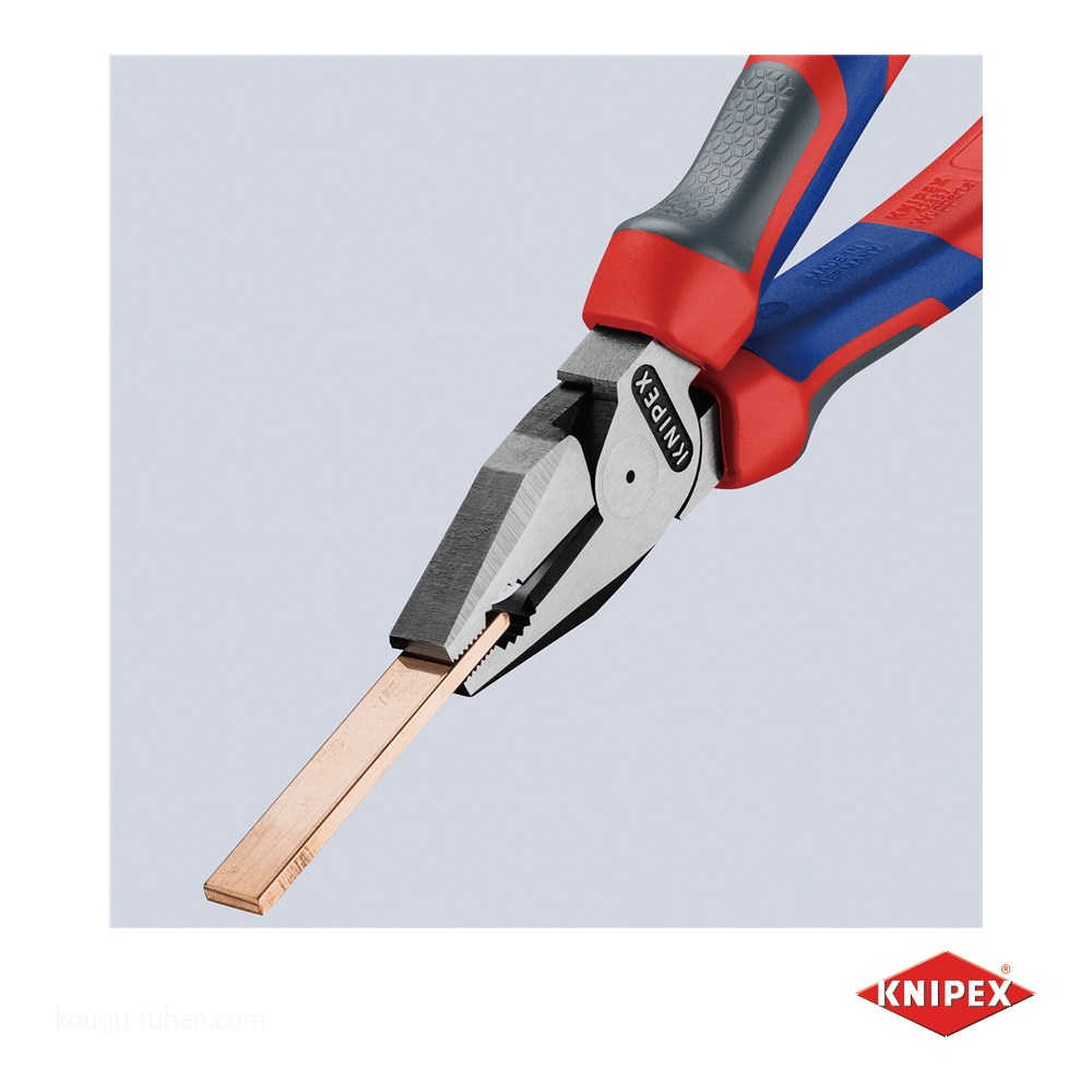 KNIPEX 0202-225 強力型ペンチの詳細画像4