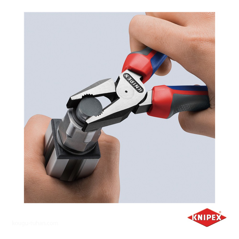 KNIPEX 0202-225 強力型ペンチの詳細画像3
